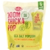 Sea Salt Popcorn Snack Packs, 3.6 oz