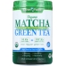 Organic Matcha Green Tea, 11 oz