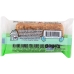 All Natural Bar Coconut, 3 Oz