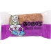 All Natural Bar Cinnamon Raisin, 3 oz