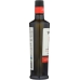 100% Italian Extra Virgin Olive Oil, 16.9 Oz 500 ML