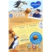 Puffins Cereal Original, 10 oz