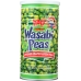 Wasabi Peas Hot, 9.9 oz