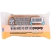 All Natural Bar Almond, 3 Oz