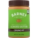 Almond Butter Crunchy, 16 Oz