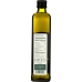 Arbequina Extra Virgin Olive Oil, 16.9 fl oz