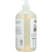 Soap Liquid Everyone Unscented, 32 oz