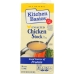 Unsalted Chicken Cooking Stock, 32 Oz