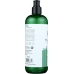 Biotin Shampoo, 14 oz