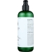 Biotin Shampoo, 14 oz