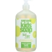 Everyone for Kids 3-in-1 Tropical Twist Soap, 32 oz