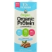 Organic Almond Milk Lightly Sweetened Vanilla, 32 oz