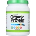Protein Powder Vanilla Bean, 1.02 lb