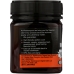 Honey Raw Manuka K Factor 16, 8.8 oz