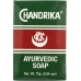 Ayurvedic Soap Bar Herbal and Vegetable Soap, 2.64 oz