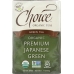 Premium Japanese Green Tea 16 Tea Bags, 1.1 oz