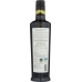 Toscano PGI Extra Virgin Olive Oil Organic, 500 ml