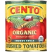 Organic Chunky Style Crushed Tomatoes, 28 oz