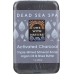 Activated Charcoal Soap With Dead Sea Minerals Argan Oil and Shea Butter, 7 oz