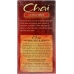 Tea Tea Chai Ultra Spice, 20 Tea Bags, 1.41 oz