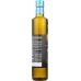 Sitia Extra Virgin Olive Oil, 17 oz