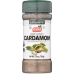 Organic Ground Cardamom, 2.5 oz