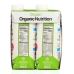 Organic Iced Cafe Mocha Nutritional Shake 4 count (11 oz each), 44 oz