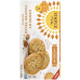 Crunchy Toasted Pecan Cookies, 5.5 oz