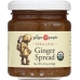 Organic Ginger Spread, 8.5 oz