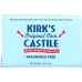 Original Coco Castile Bar Soap Fragrance Free, 4 oz