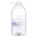 9-10 Ph Stable Alkaline Water, 1 gal