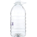 9-10 Ph Stable Alkaline Water, 1 gal