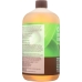 Thoroughly Clean Face Wash, 32 oz