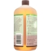 Thoroughly Clean Face Wash, 32 oz