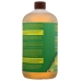 Castile Liquid Soap with Eco-Harvest Tea Tree Oil, 32 oz