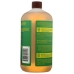 Castile Liquid Soap with Eco-Harvest Tea Tree Oil, 32 oz