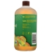 Castile Liquid Soap with Eco-Harvest Tea Tree Oil, 32 oz