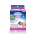 Oral Pain Relief Baby Night Time, 125 tablets