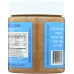 Cinnamon Vanilla Cashew Butter, 9 oz