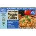 Bouillon Cube Gluten Free Low Sodium Veggie, 2.2 oz