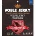 Chipotle Vegan Jerky, 2.47 oz