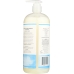 Wash 3 In 1 Fresh Scent, 32 oz