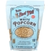 Whole Kernel Popcorn White, 30 oz