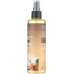 Jojoba, Coconut, and Chamomile Body Oil, 8.28 oz