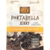 Roasted Garlic & Black Pepper Portabella Jerky, 2 oz