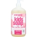Berry Blast Kids 3in1 Soap, 32 oz