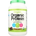 Organic Protein Plant Based Powder Creamy Chocolate Fudge, 2.03 lb