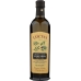 Premium Select Extra Virgin Olive Oil, 17 oz