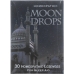 Homeopathic Moon Drops, 30 Lozenges