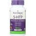 5-HTP Wild Berry Flavor 100 mg, 30 tablets